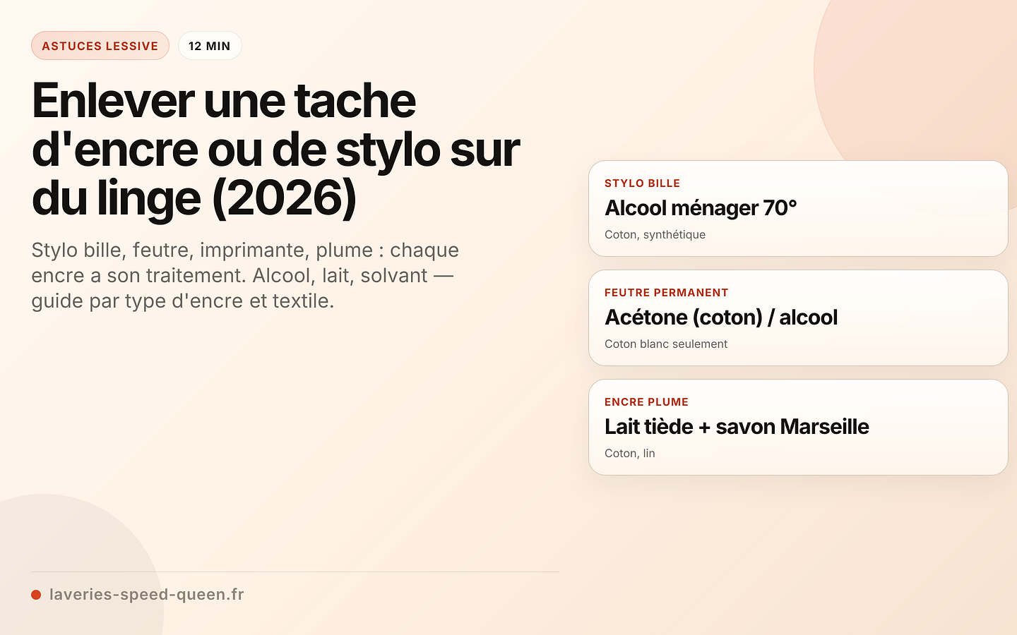 Enlever une tache d'encre ou de stylo sur du linge (2026)