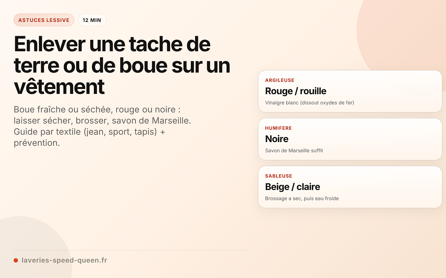 Enlever une tache de terre ou de boue sur un vêtement