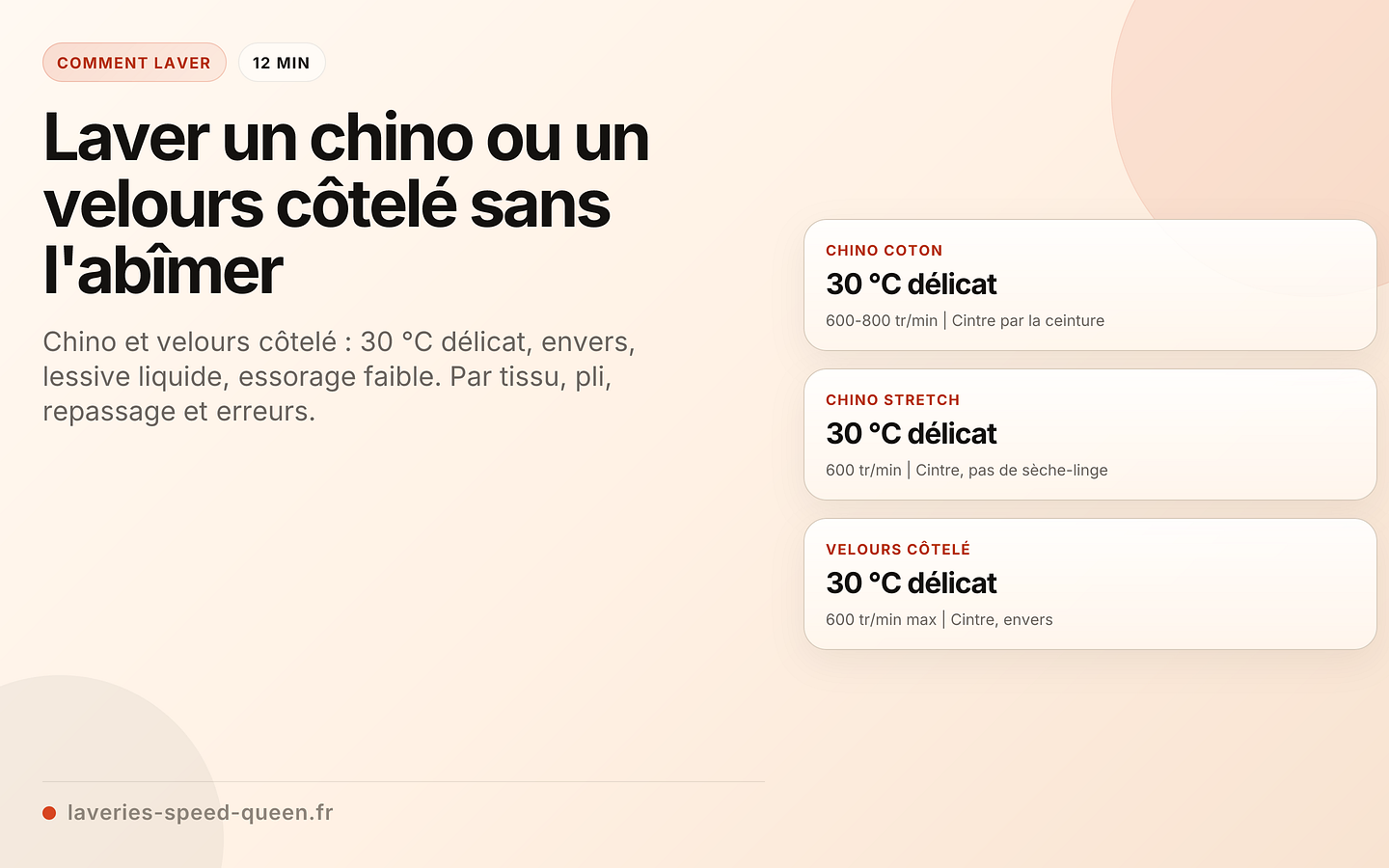 Laver un chino ou un velours côtelé sans l'abîmer