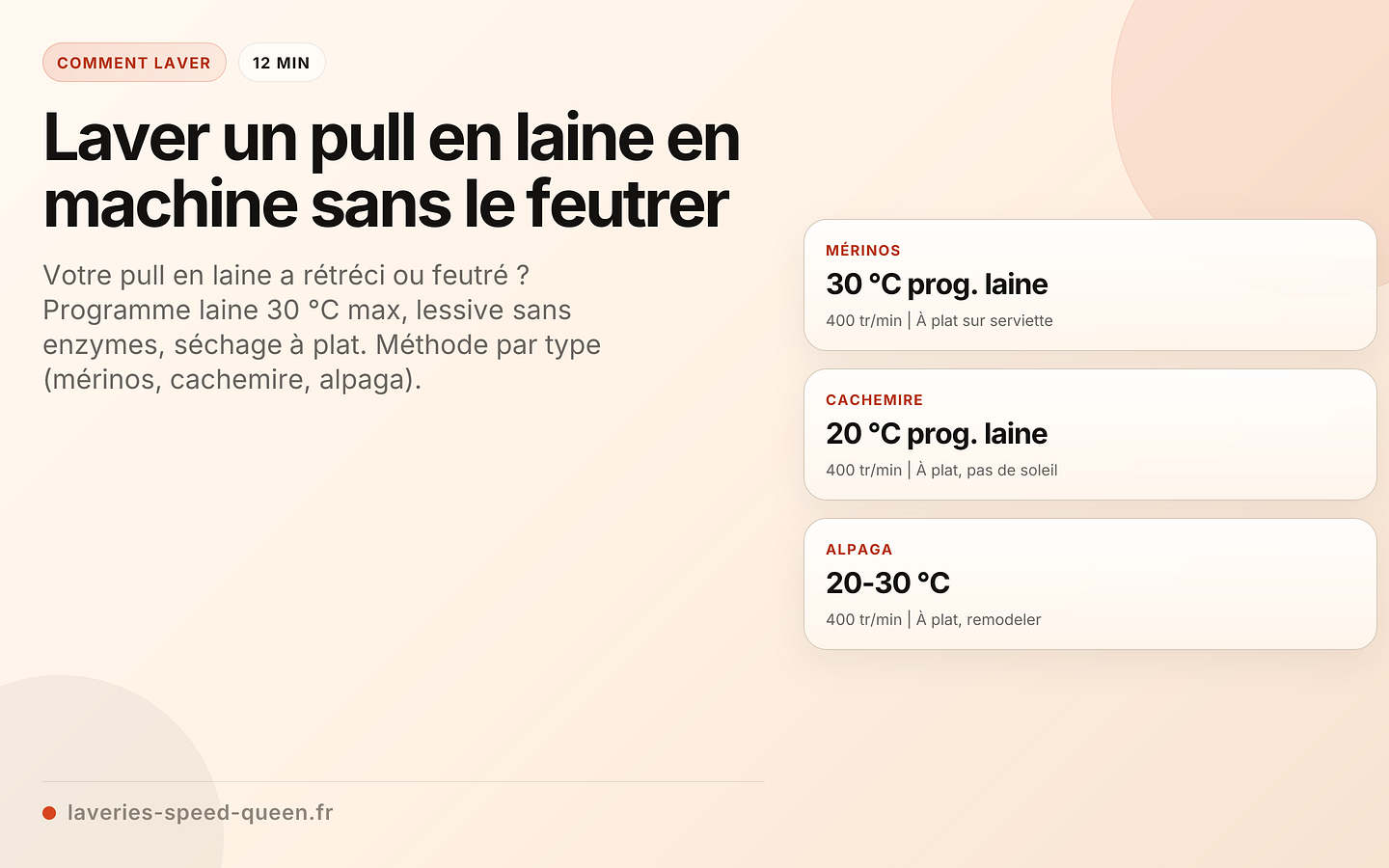 Laver un pull en laine en machine sans le feutrer