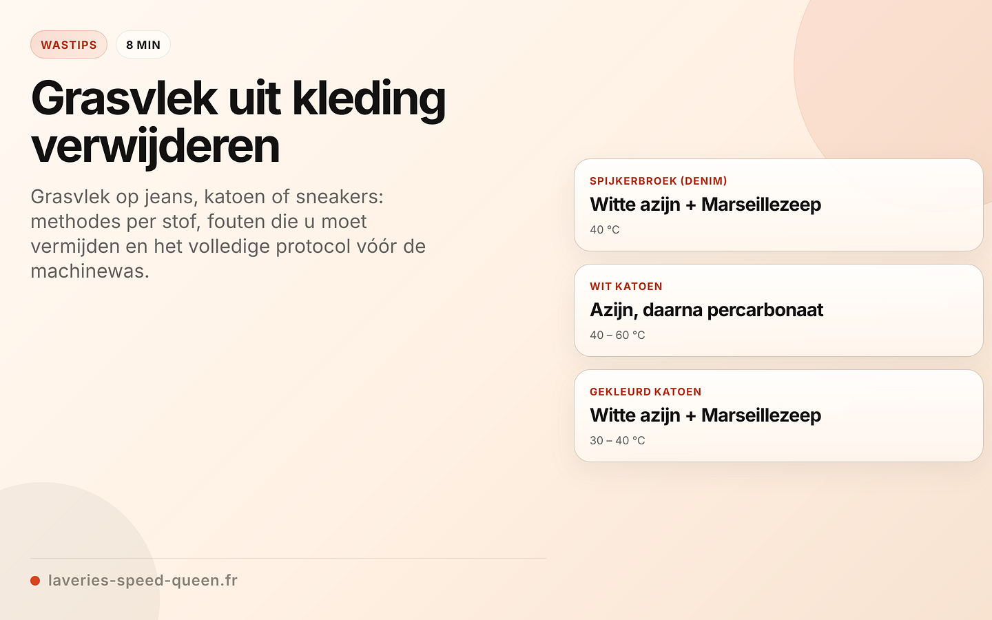 Grasvlekken verwijderen per stofsoort
