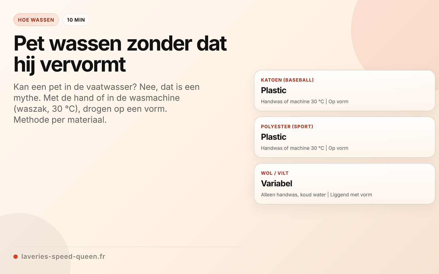 Wasmethode per type pet