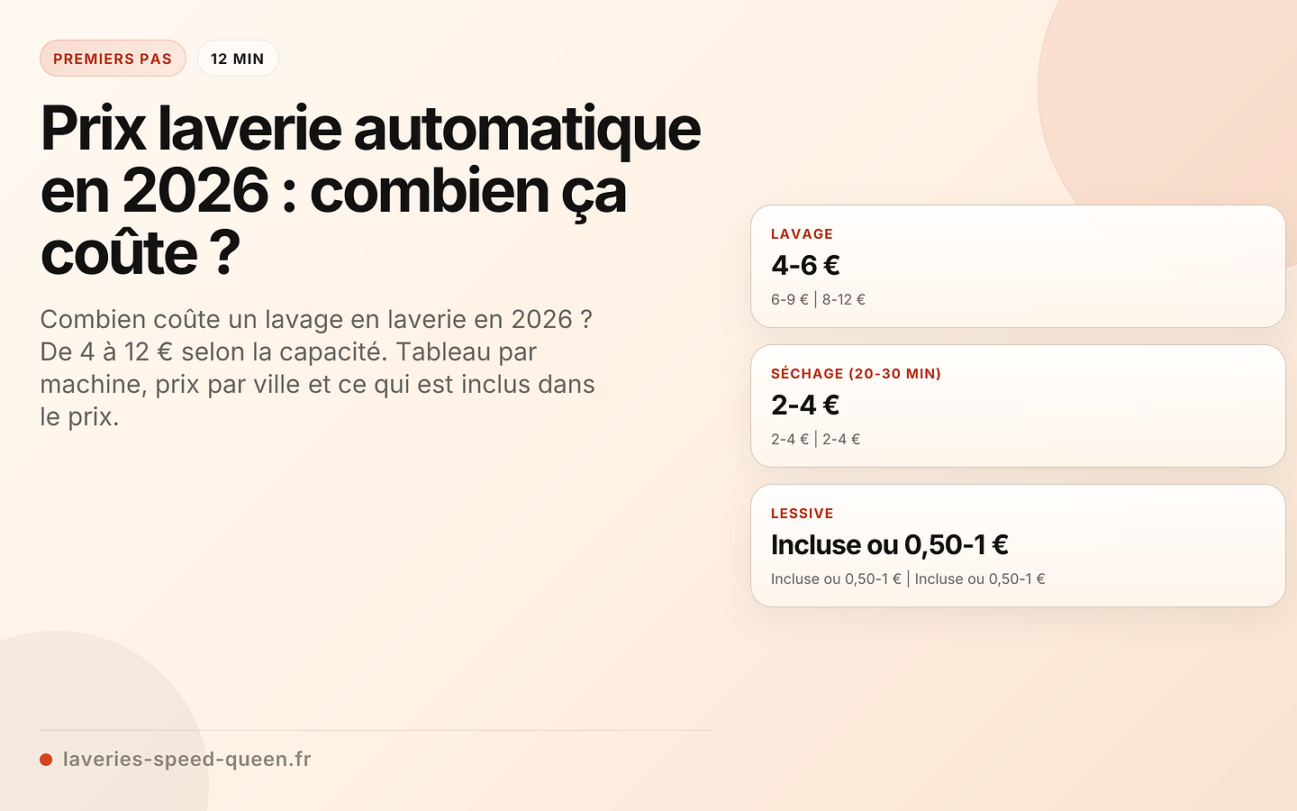 Prix laverie automatique en 2026 : combien ça coûte ?