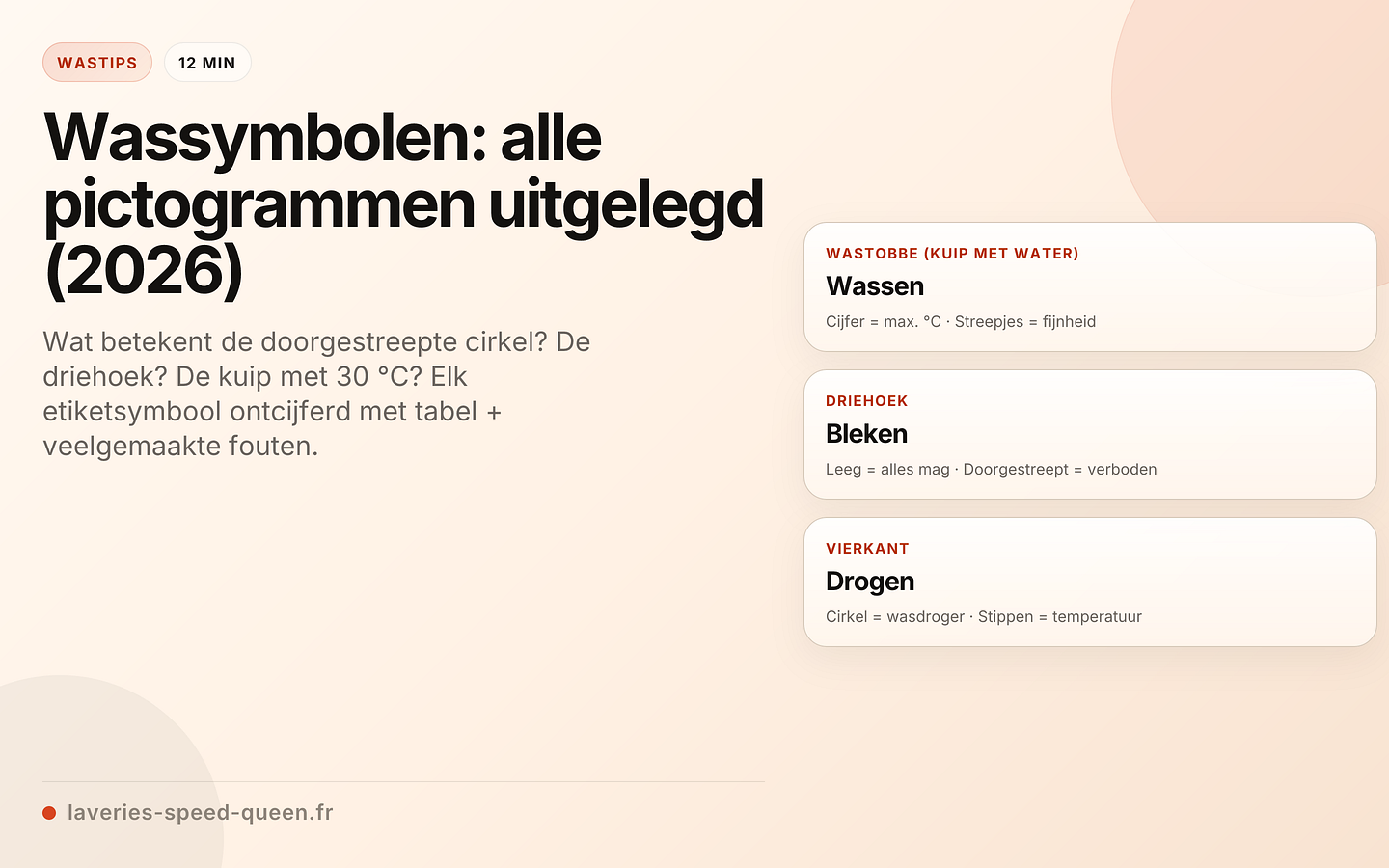 De 5 onderhoudssymbolen voor textiel